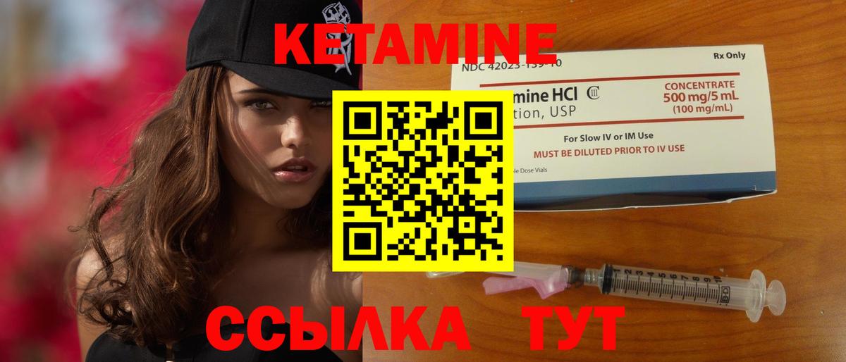 АМФЕТАМИН   Октябрьский  Меф   ЭКСТАЗИ  Вход с VPN  Cocaine  ГАШ  Alpha-PVP СК   МЕТАДОН  Конопля 