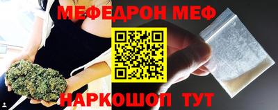 марки nbome Старая Купавна