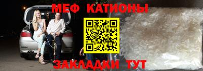 марки nbome Старая Купавна