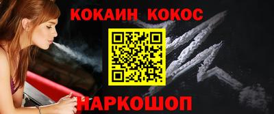 меф Тверь