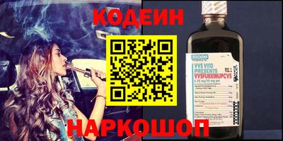 наркотики Тара