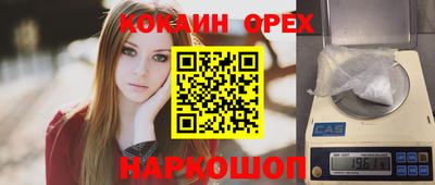 меф Тверь