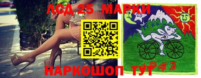 амфетамин Татарск