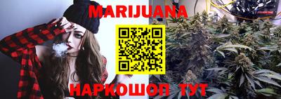 трава Ставрополь