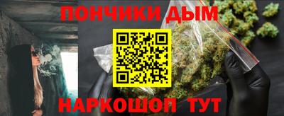 меф Тверь