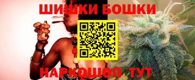 кокаин перу Среднеуральск