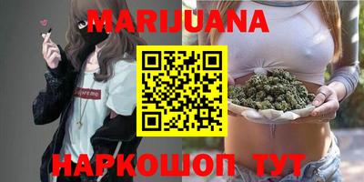 кокаин перу Среднеуральск