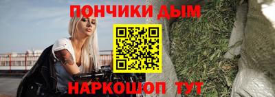 марки nbome Старая Купавна