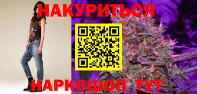 кокаин перу Среднеуральск