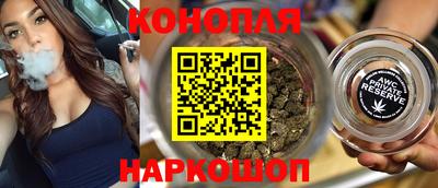 трава Ставрополь