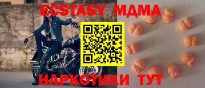 меф Тверь