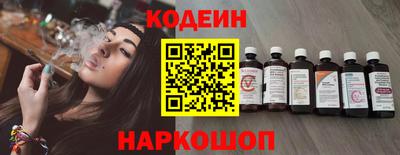 трава Ставрополь