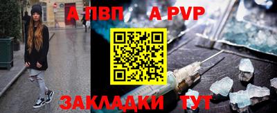 наркотики Тара