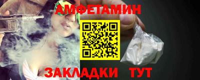 наркотики Тара