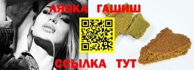 меф Тверь