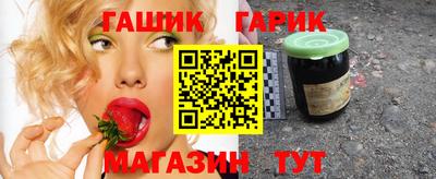 марки nbome Старая Купавна
