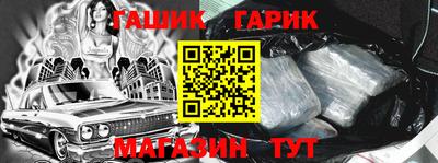 меф Тверь