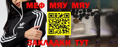 кокаин перу Среднеуральск