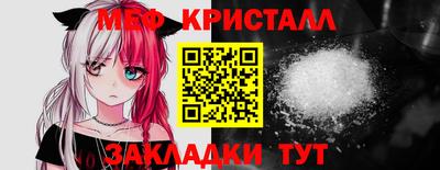 трава Ставрополь